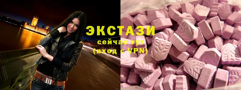 где купить наркоту  Касимов  ЭКСТАЗИ 280 MDMA 