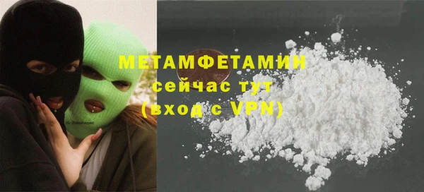 прущая мука Бородино