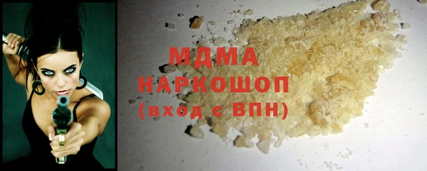 прущая мука Бородино